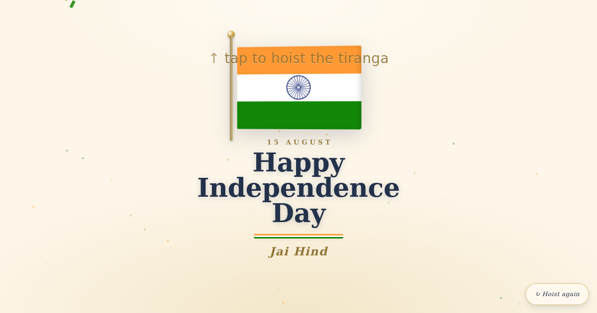 India Independence Day card template